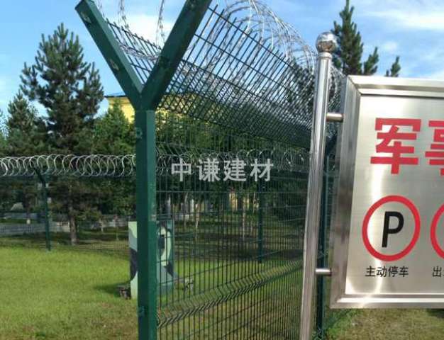 機場護欄網(wǎng)-05